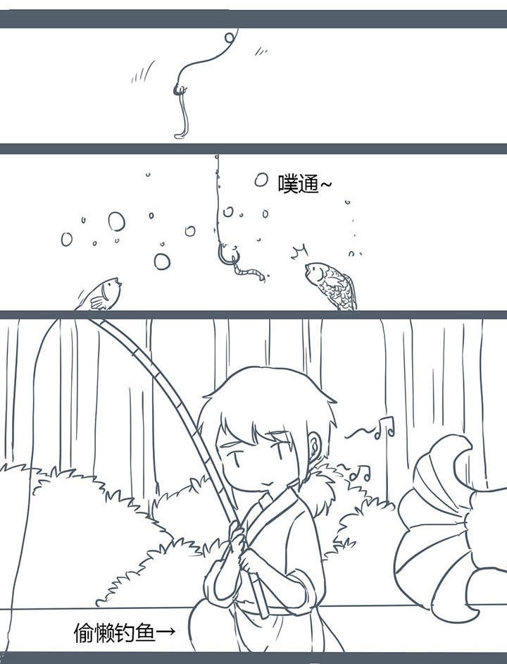 第118章：