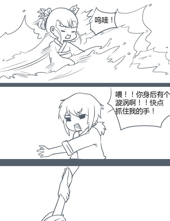 第119章：