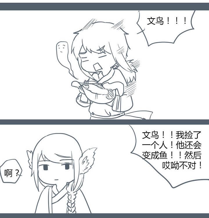 第119章：