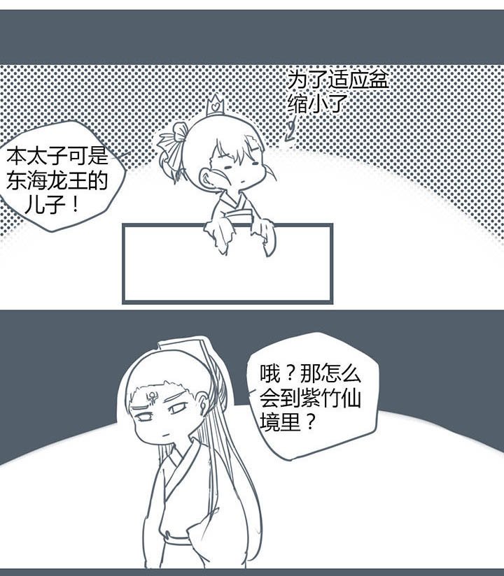 第120章：