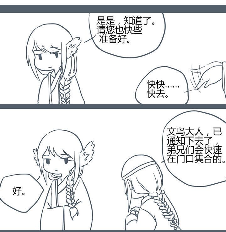 第123章：