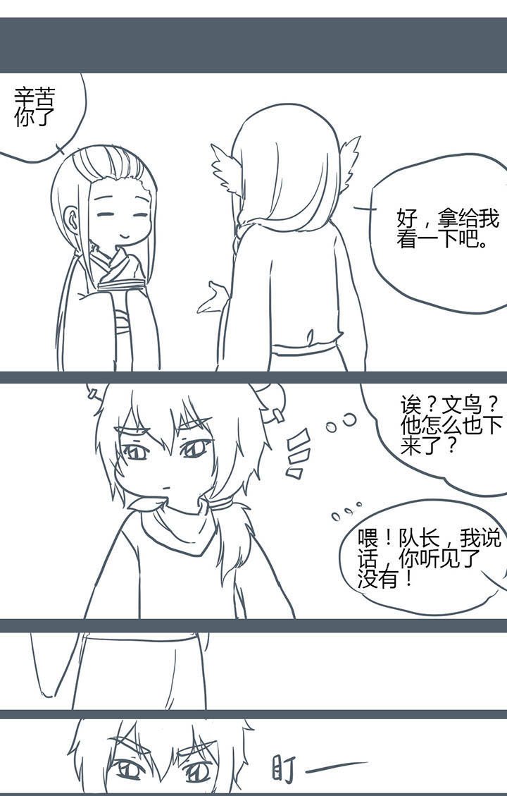 第123章：