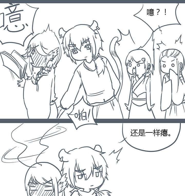 第123章：