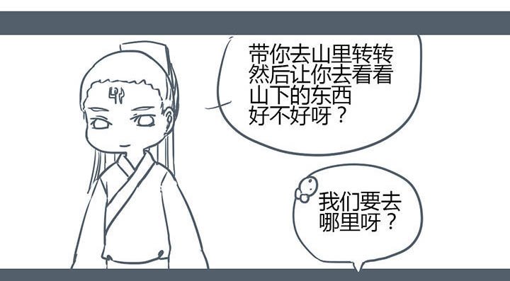 第123章：