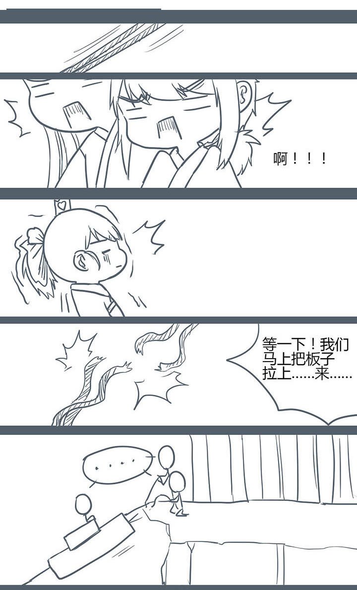 第123章：