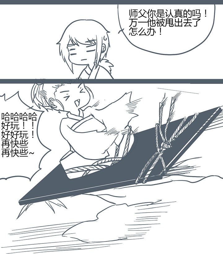 第124章：