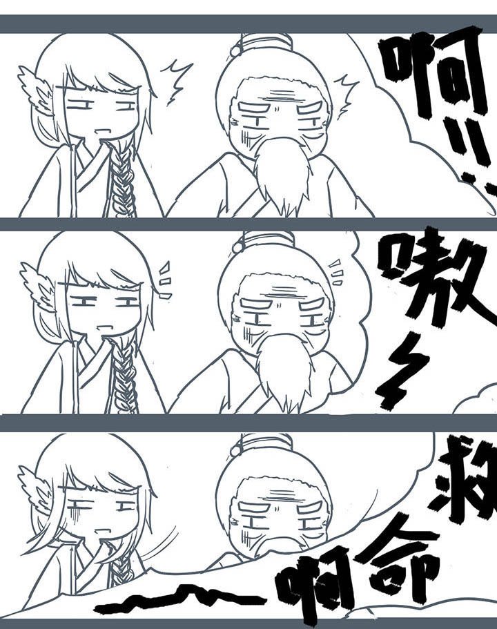 第124章：