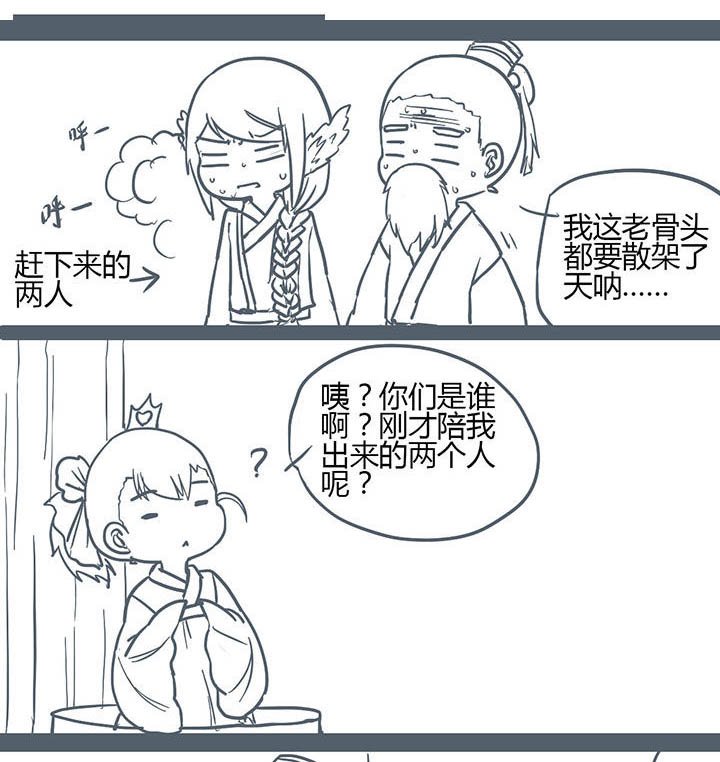 第124章：
