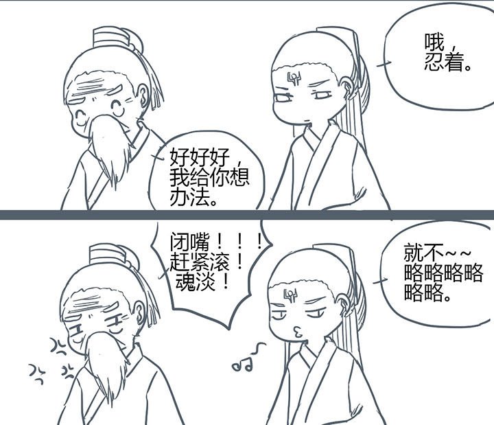 第125章：