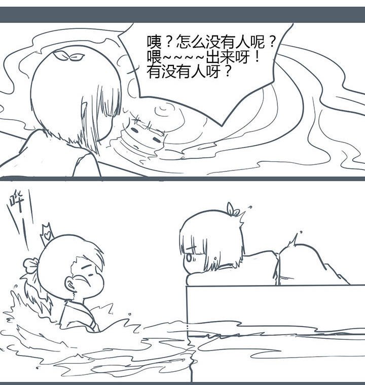 第125章：