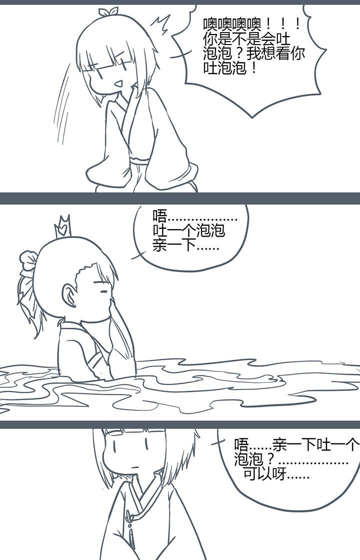 第125章：