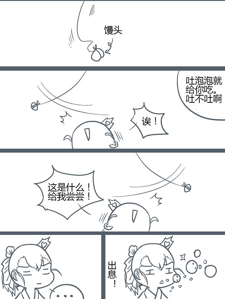 第125章：