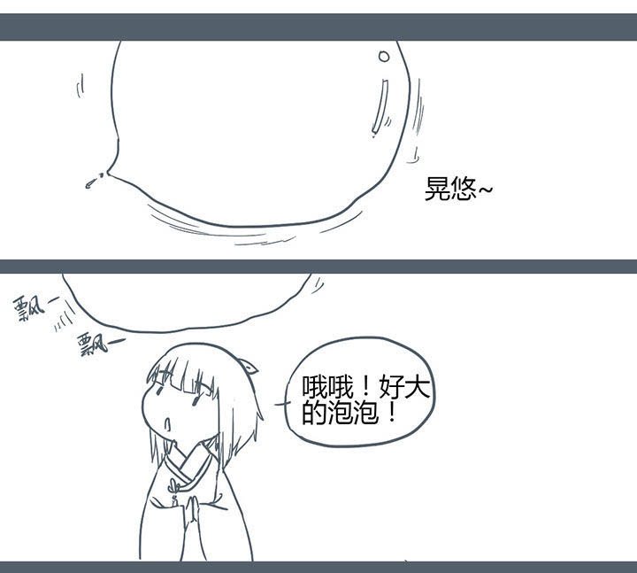 第126章：