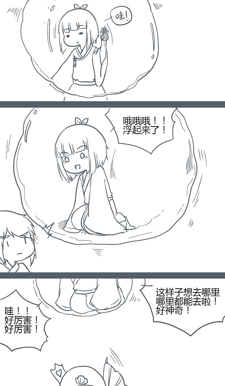 第126章：