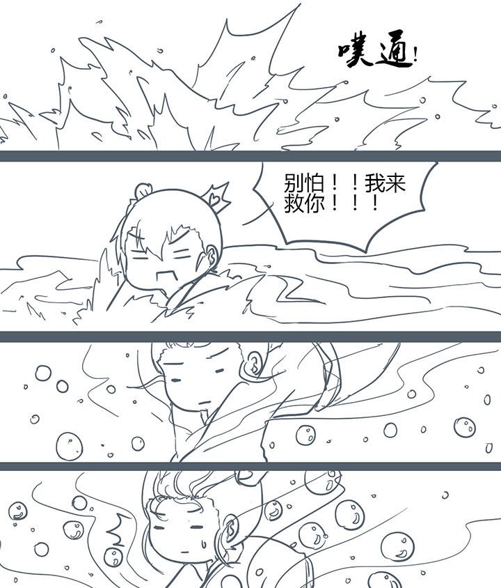 第126章：