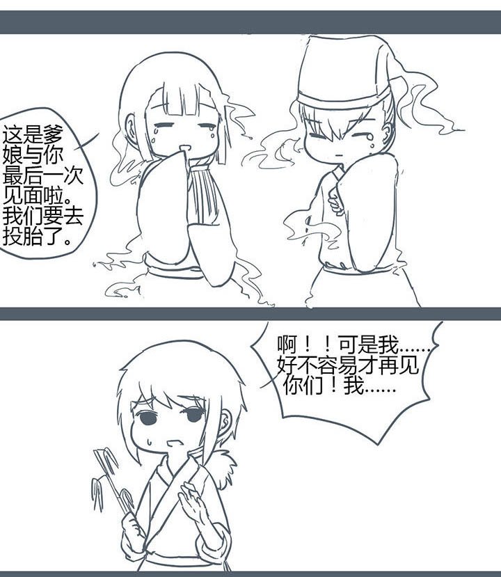 第128章：