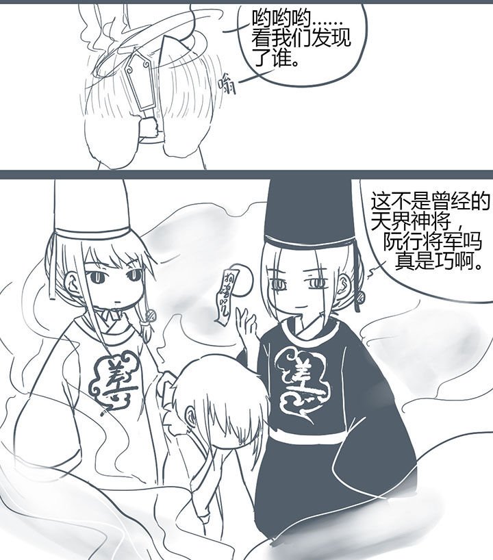 第129章：