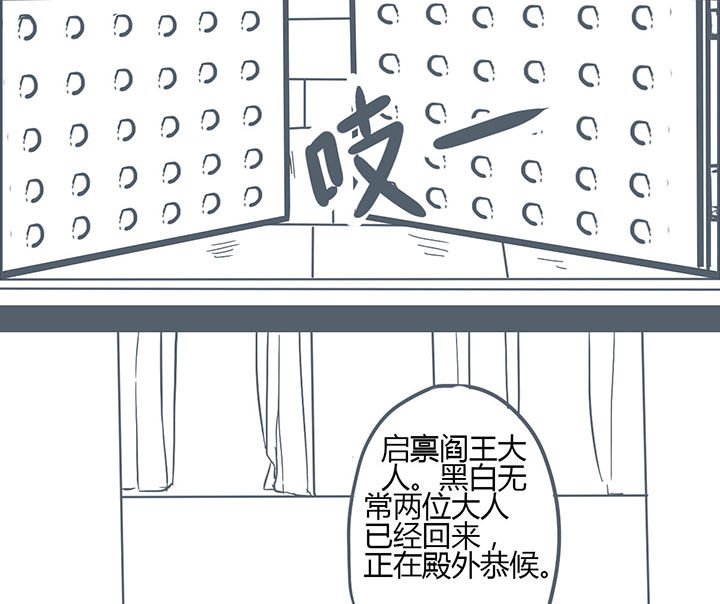 第130章：