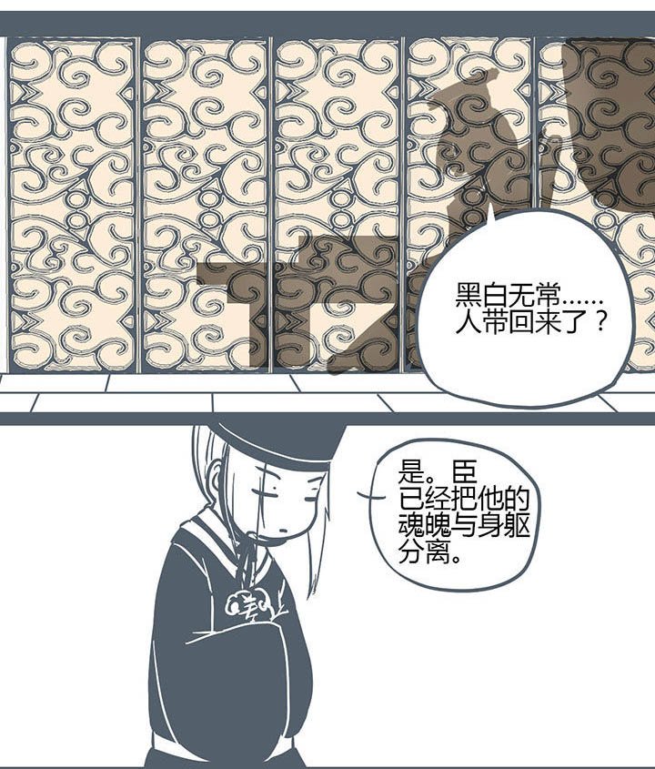 第130章：