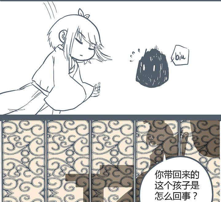 第131章：