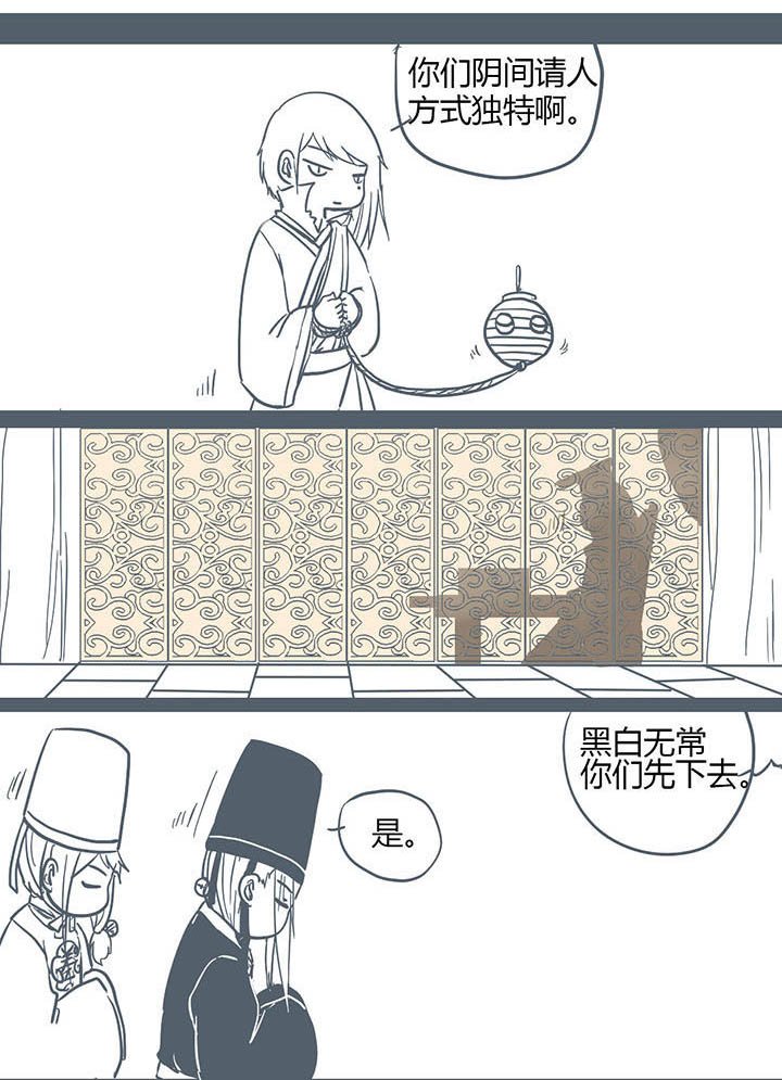 第132章：