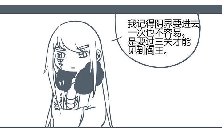第134章：
