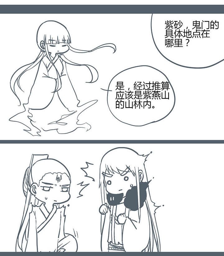 第134章：