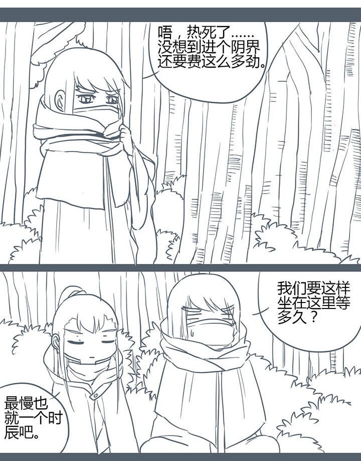 第135章：