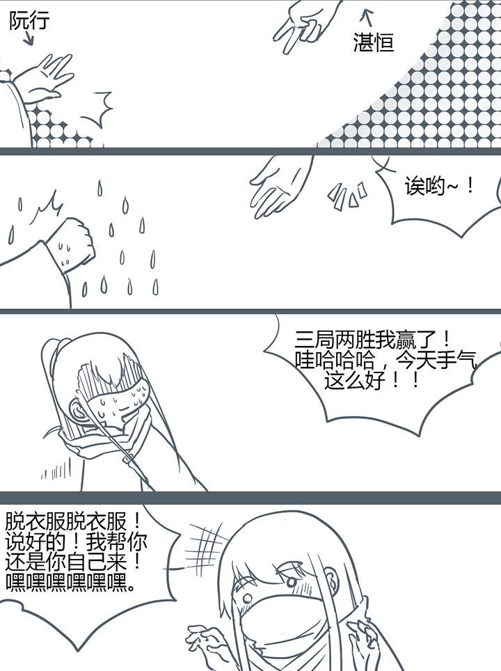 第135章：