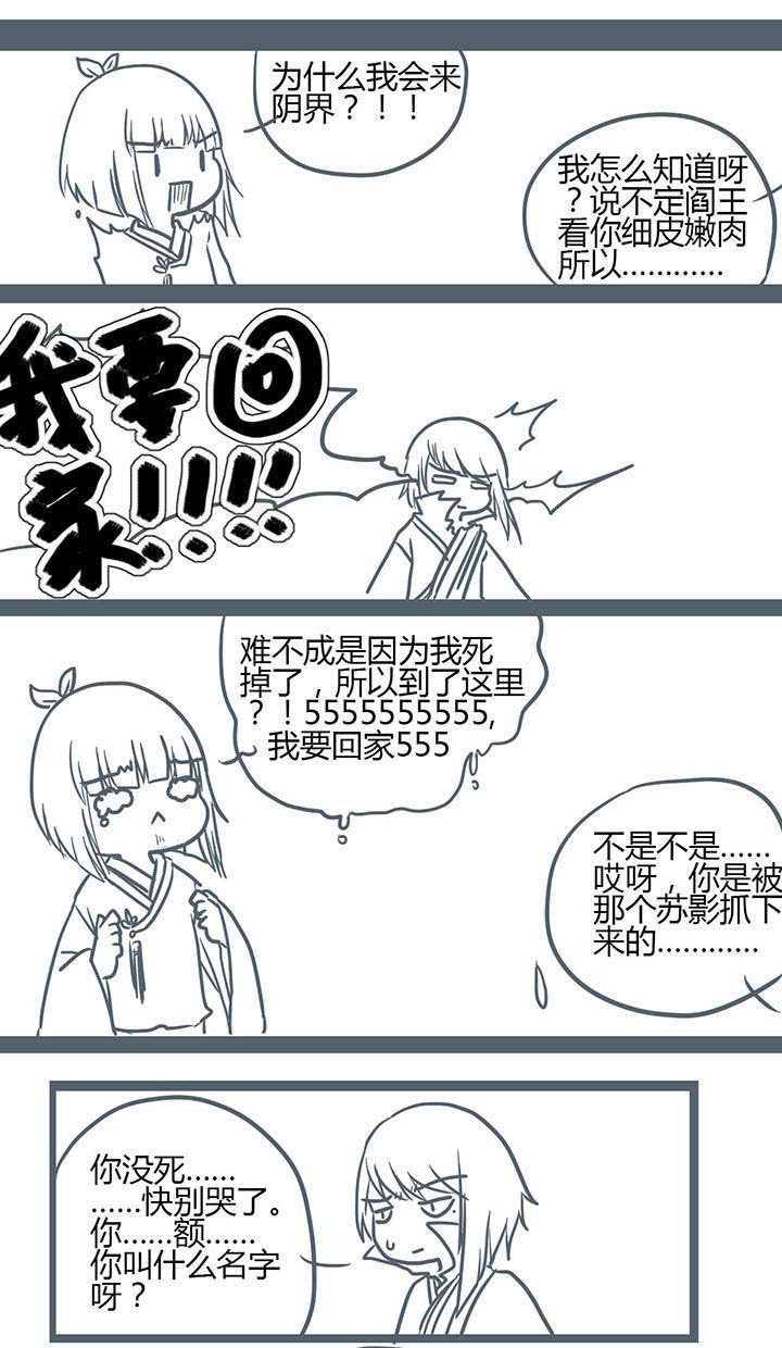 第139章：