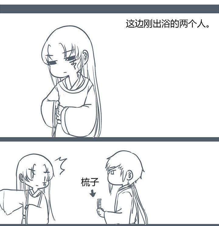 第141章：