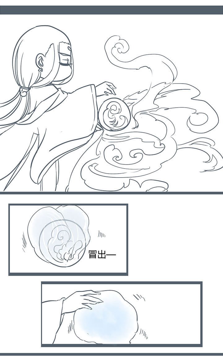 第146章：