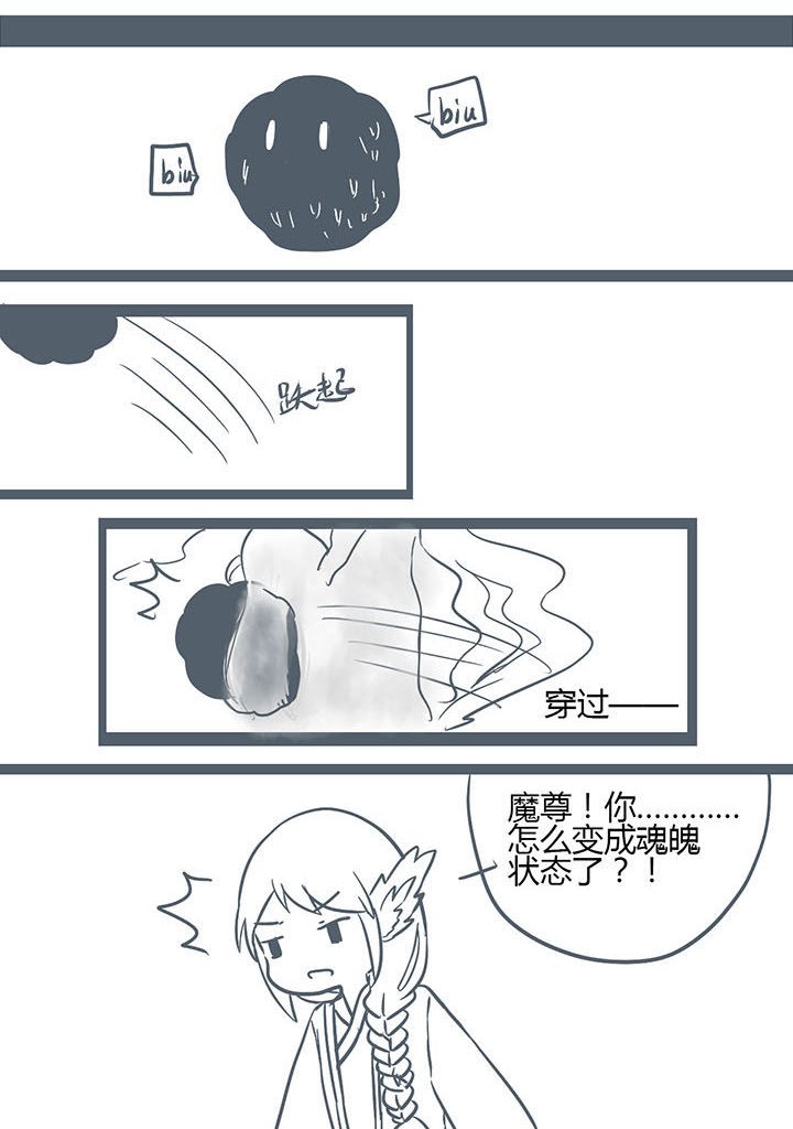 第148章：