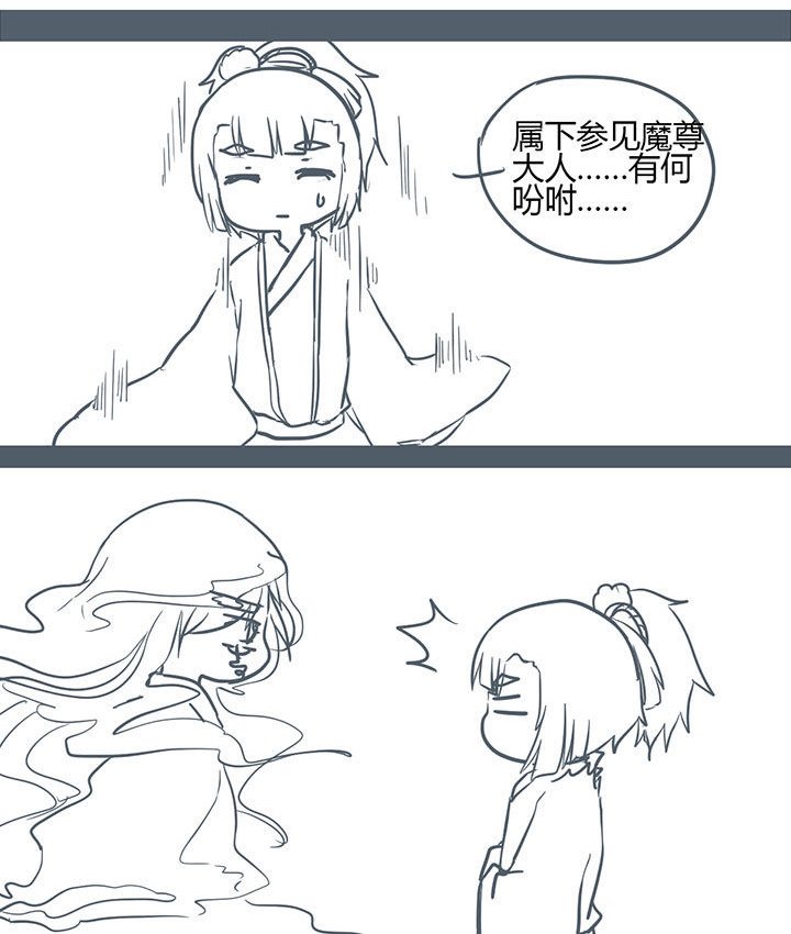 第149章：