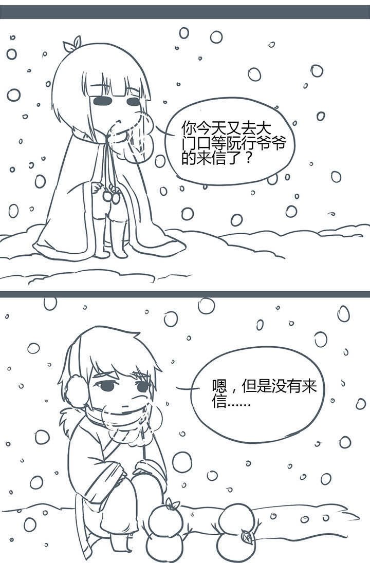 第154章：
