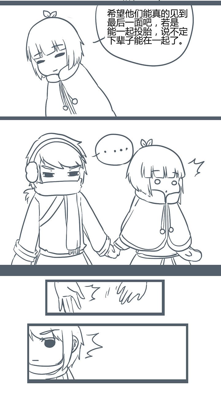 第155章：