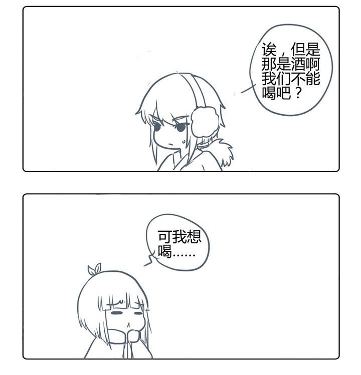 第158章：