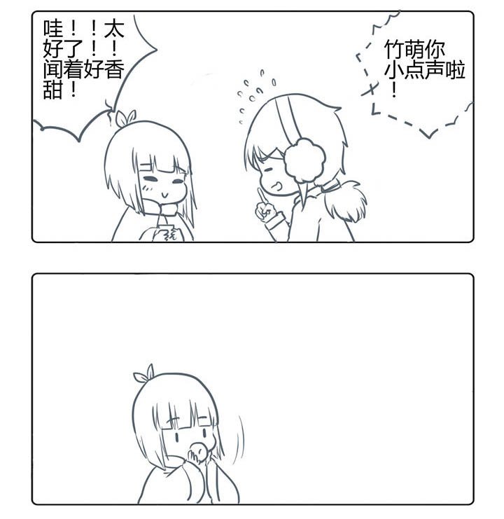 第158章：