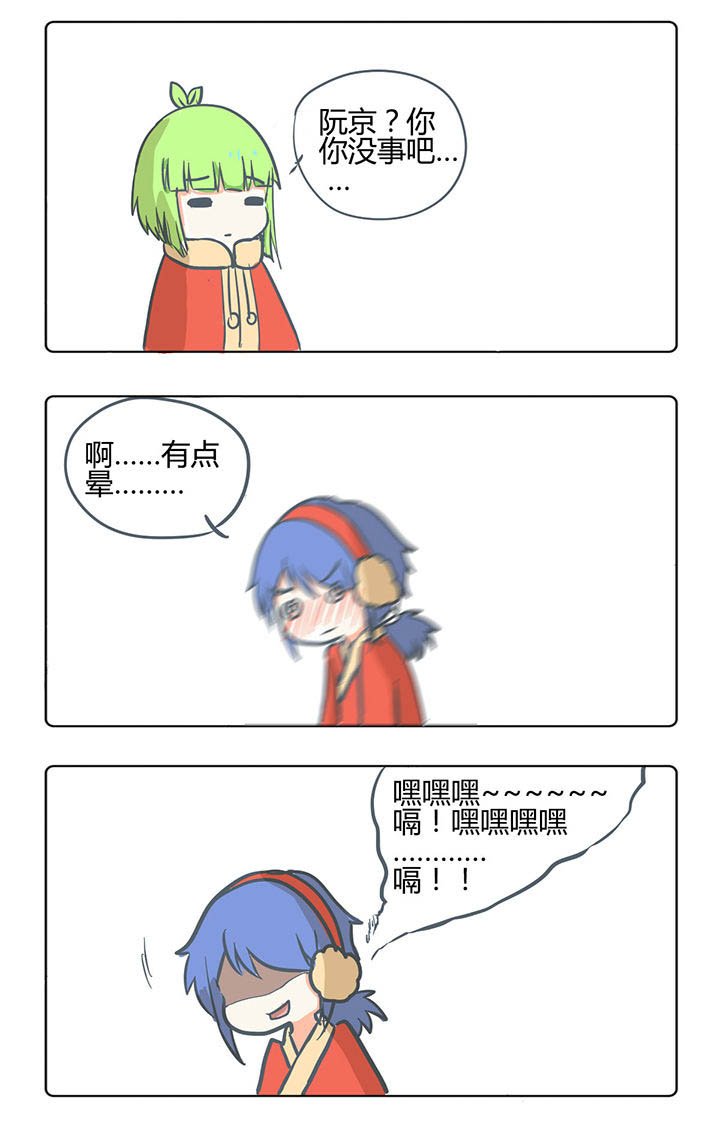 第159章：