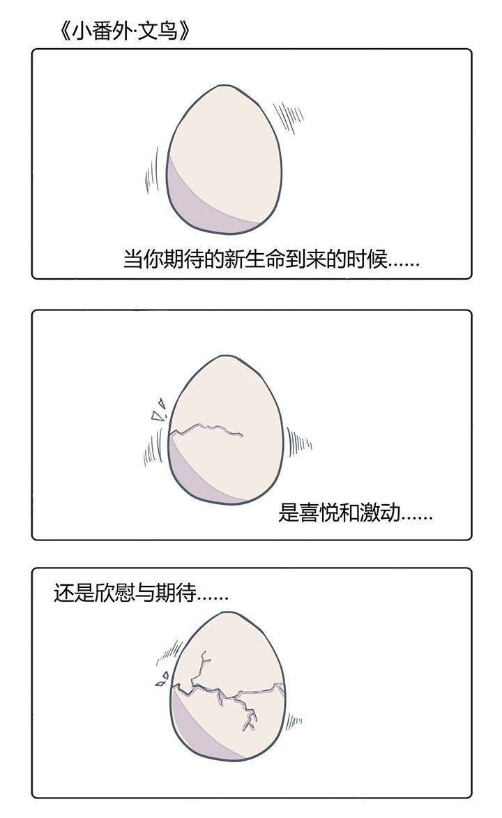 第160章：