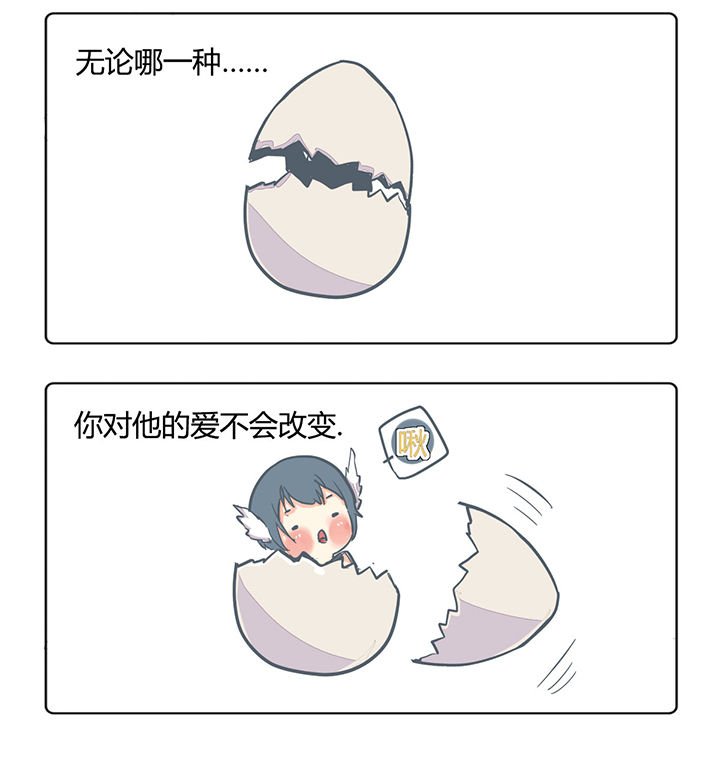 第160章：