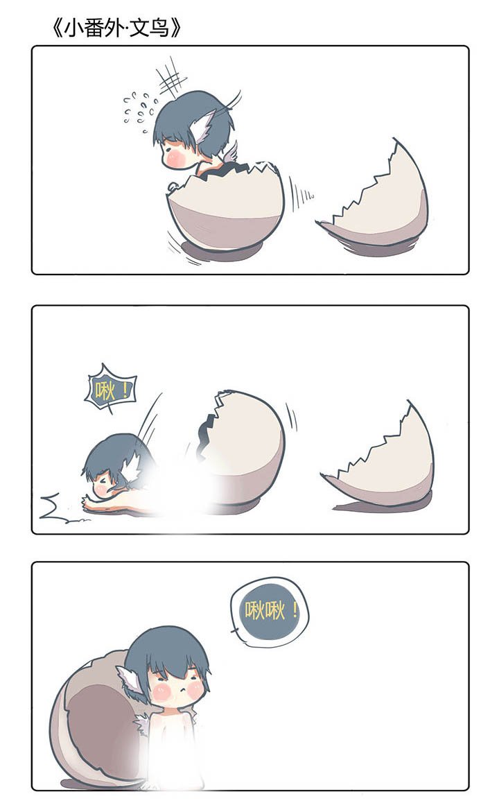 第160章：