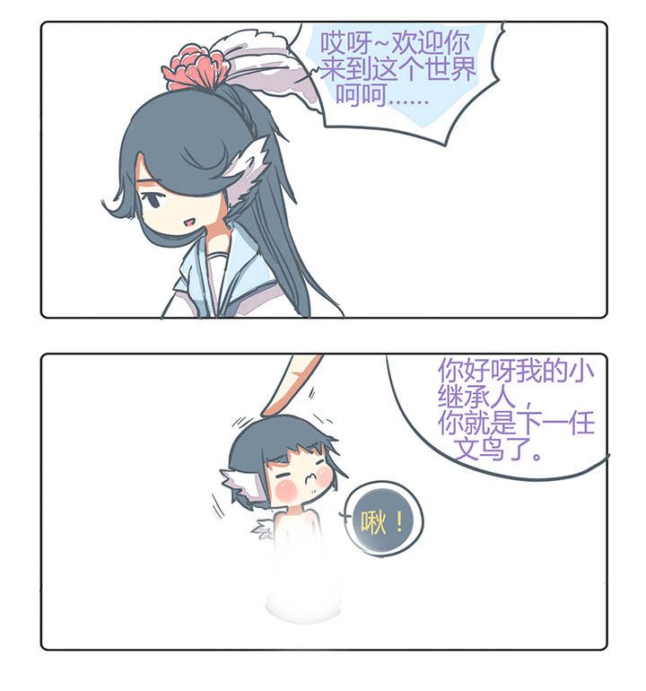 第160章：