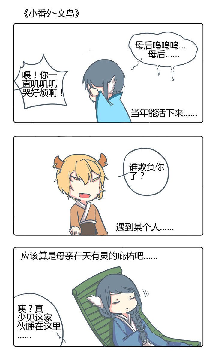 第161章：