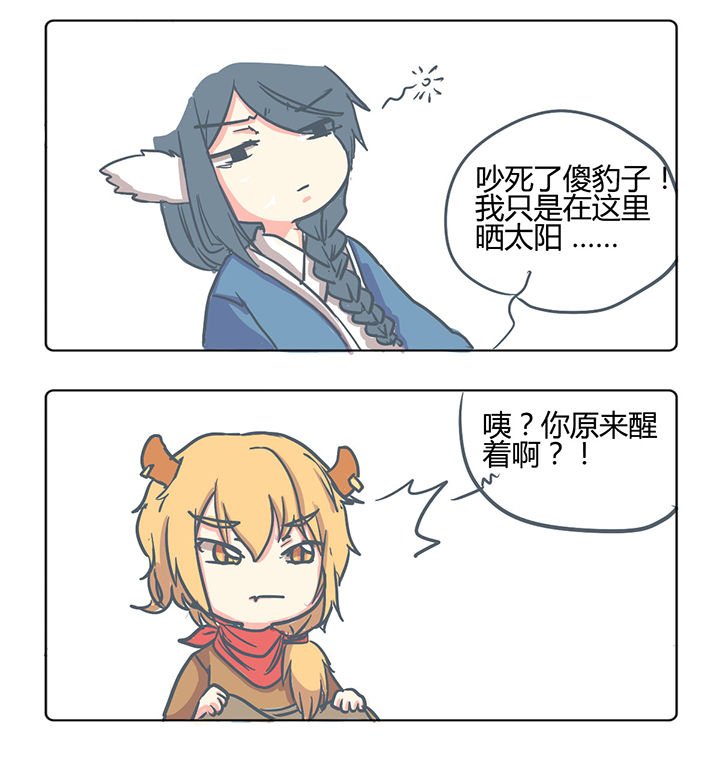 第161章：