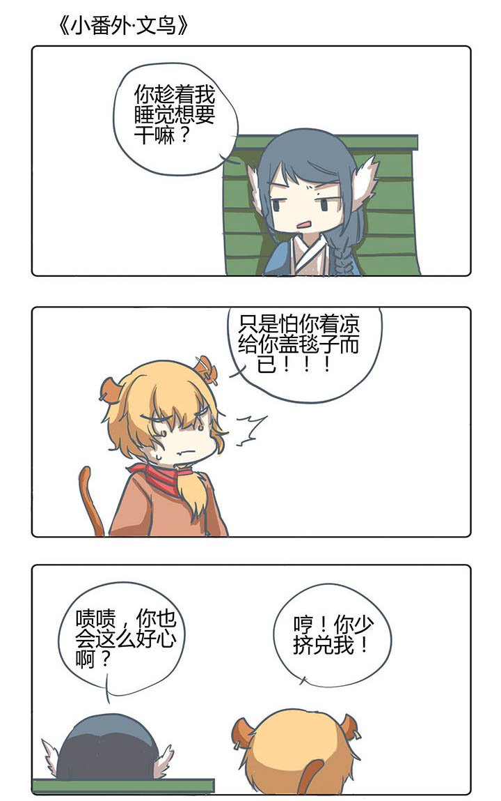 第162章：