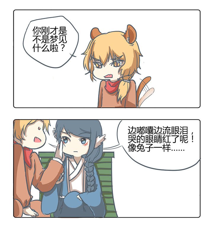 第162章：