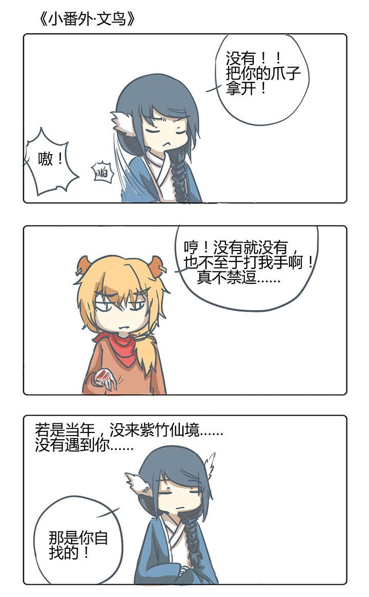 第162章：