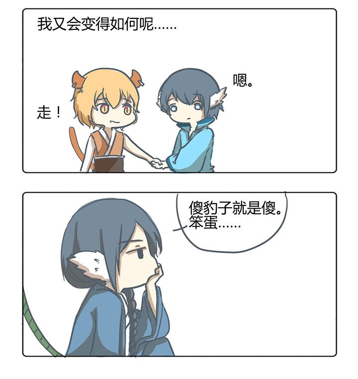 第162章：