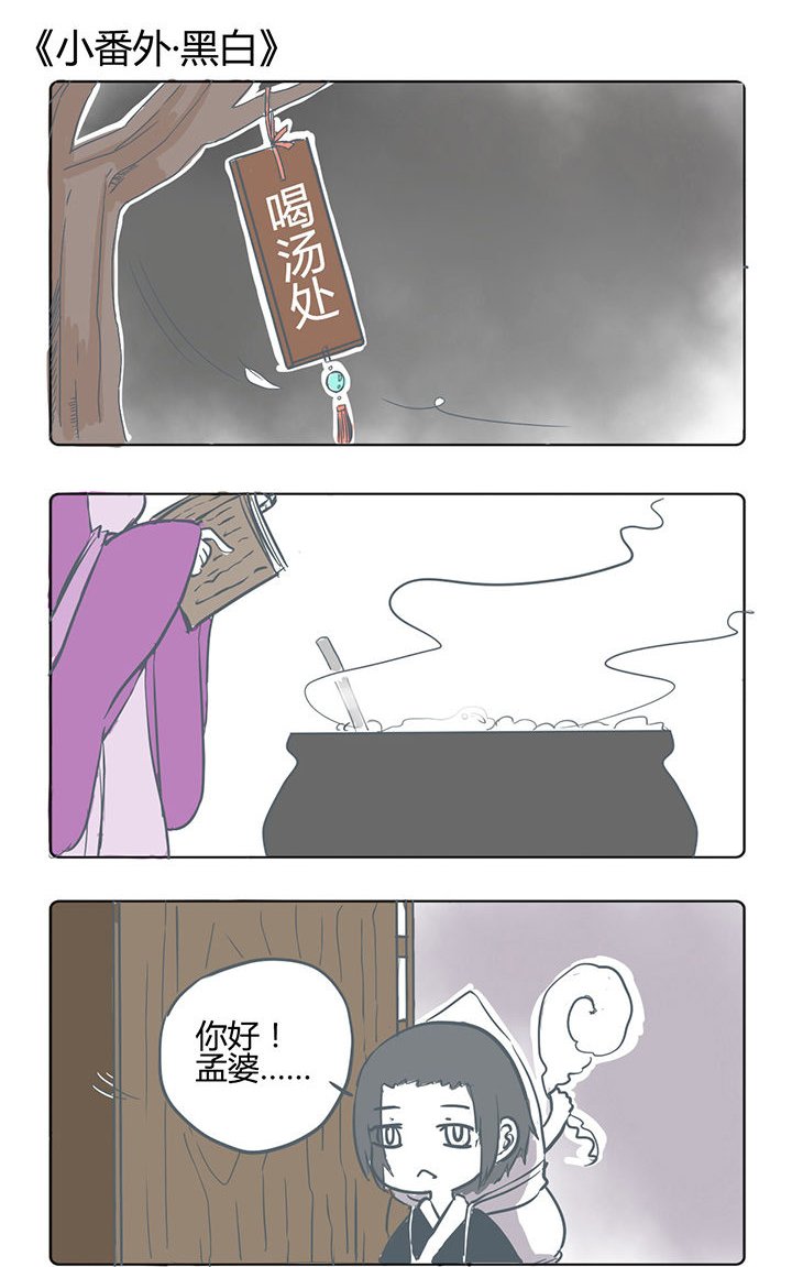 第166章：